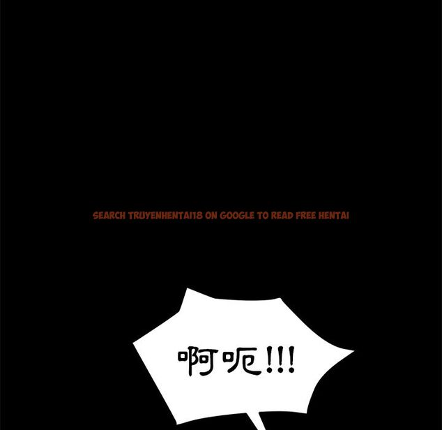 查看漫画15分鐘 - 第33話 - sayhentaiz.net中的2183666图片
