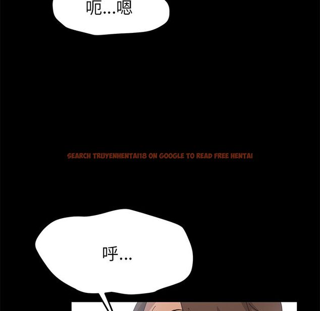 查看漫画15分鐘 - 第33話 - sayhentaiz.net中的2183676图片
