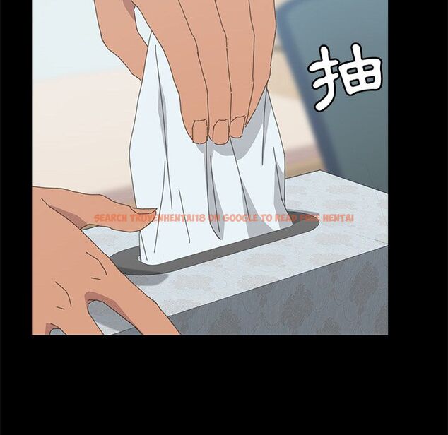 查看漫画15分鐘 - 第33話 - sayhentaiz.net中的2183684图片