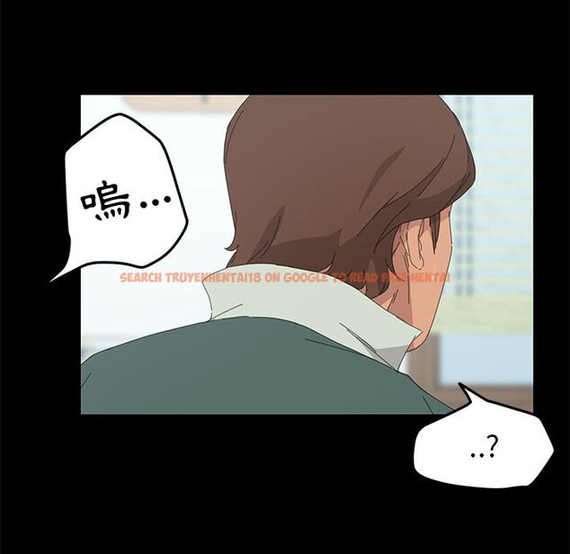 查看漫画15分鐘 - 第33話 - sayhentaiz.net中的2183689图片