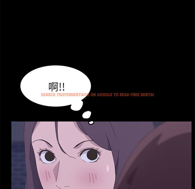 查看漫画15分鐘 - 第33話 - sayhentaiz.net中的2183748图片