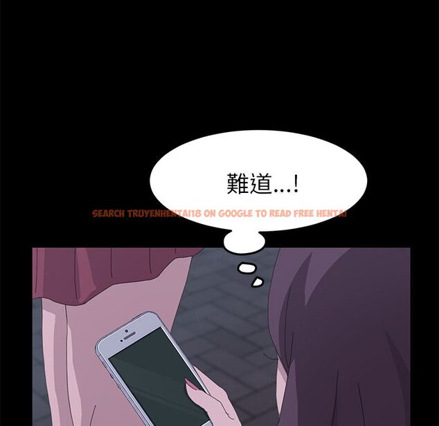 查看漫画15分鐘 - 第33話 - sayhentaiz.net中的2183750图片