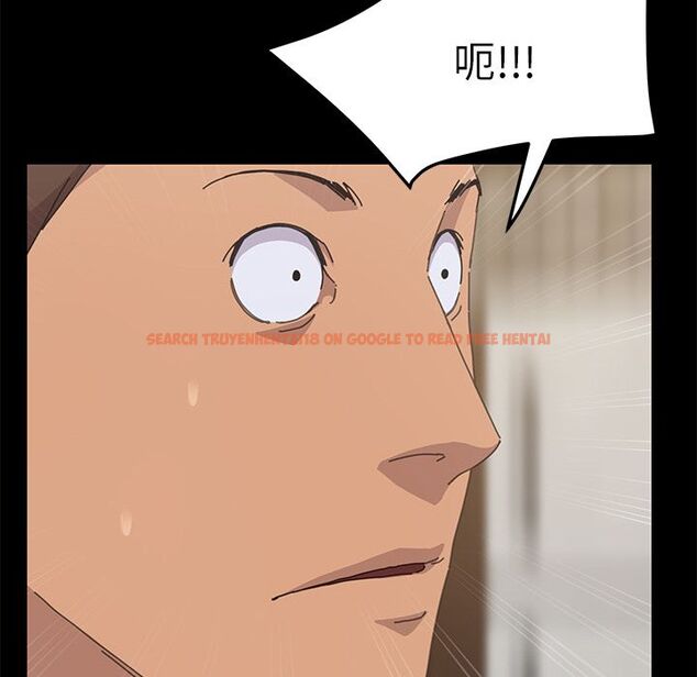 查看漫画15分鐘 - 第33話 - sayhentaiz.net中的2183755图片