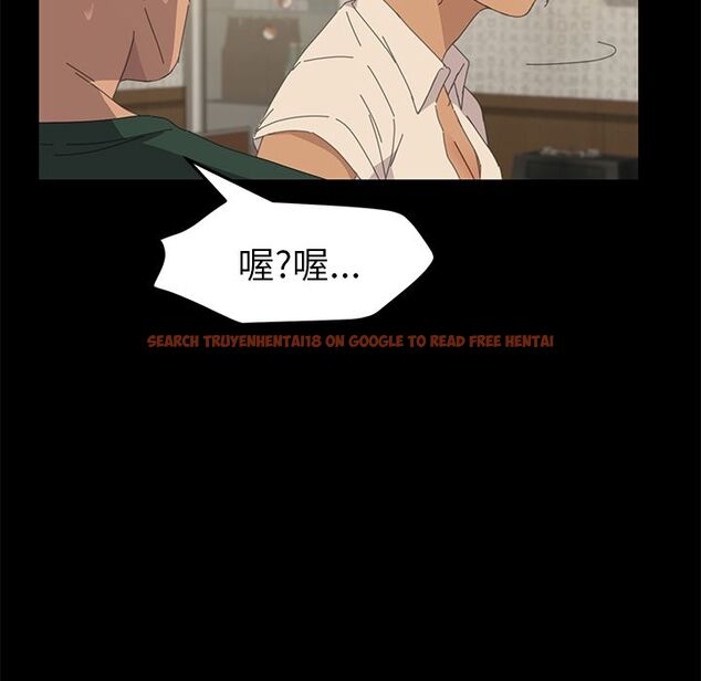 查看漫画15分鐘 - 第33話 - sayhentaiz.net中的2183763图片