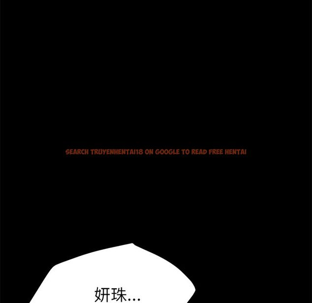 查看漫画15分鐘 - 第33話 - sayhentaiz.net中的2183767图片