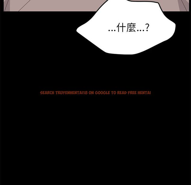 查看漫画15分鐘 - 第33話 - sayhentaiz.net中的2183772图片
