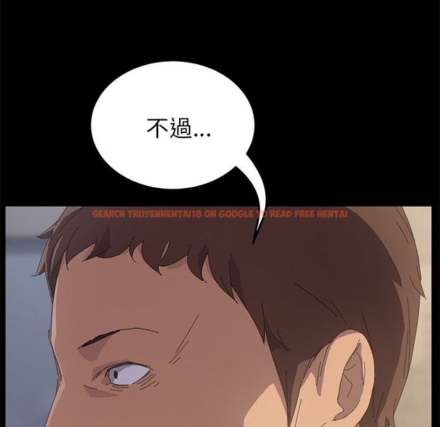 查看漫画15分鐘 - 第34話 - sayhentaiz.net中的2183808图片