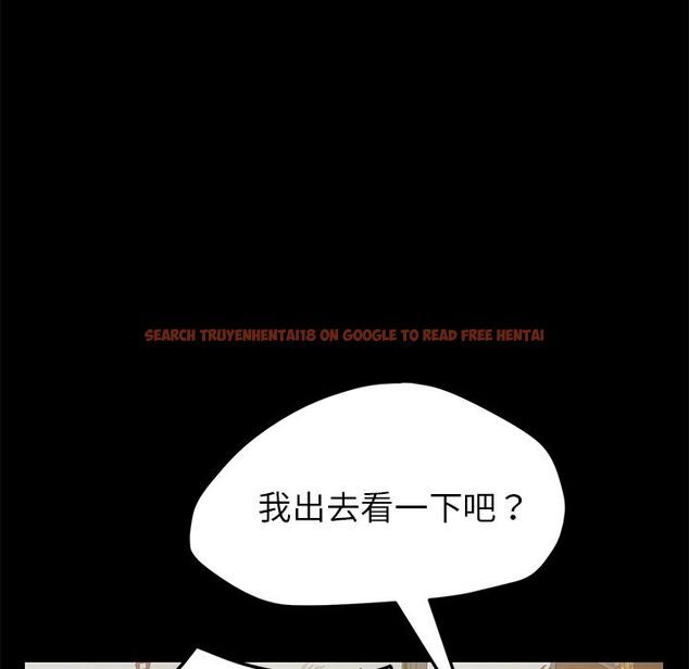 查看漫画15分鐘 - 第34話 - sayhentaiz.net中的2183824图片