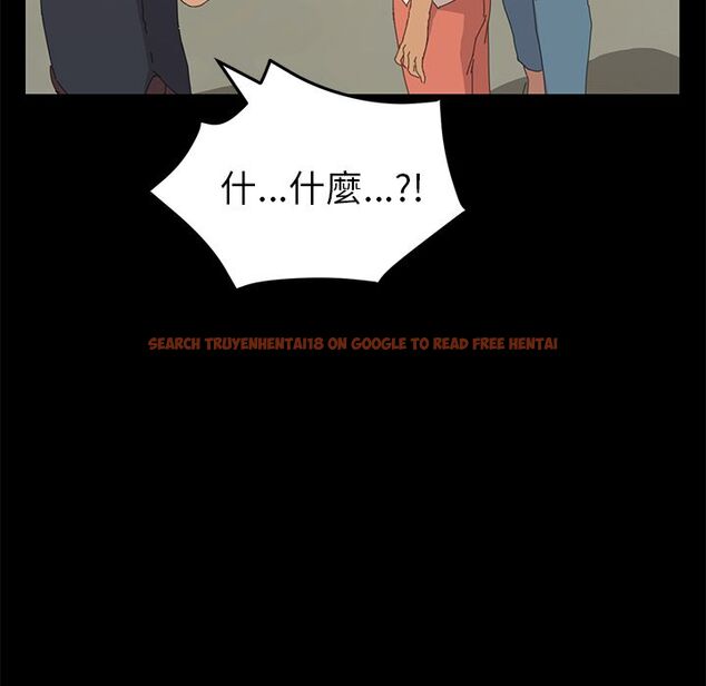 查看漫画15分鐘 - 第34話 - sayhentaiz.net中的2183826图片