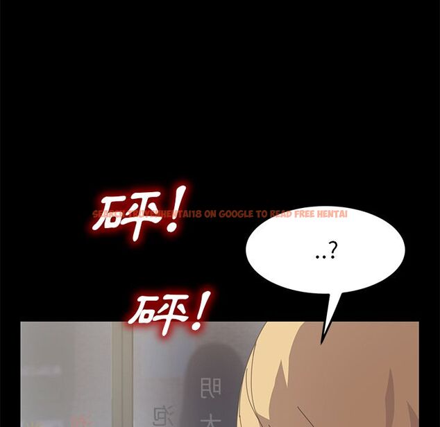 查看漫画15分鐘 - 第34話 - sayhentaiz.net中的2183839图片