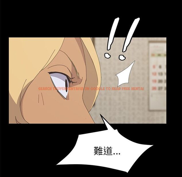 查看漫画15分鐘 - 第34話 - sayhentaiz.net中的2183853图片