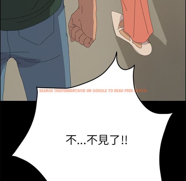 查看漫画15分鐘 - 第34話 - sayhentaiz.net中的2183860图片