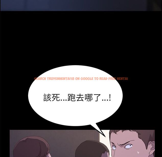 查看漫画15分鐘 - 第34話 - sayhentaiz.net中的2183872图片