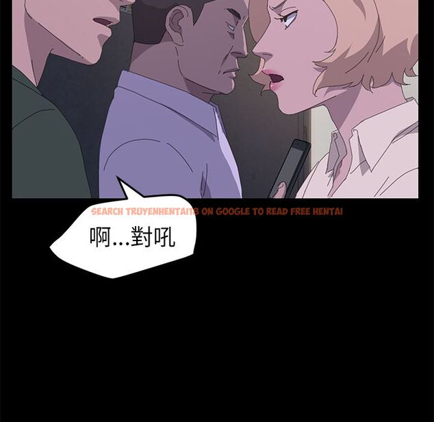 查看漫画15分鐘 - 第34話 - sayhentaiz.net中的2183881图片