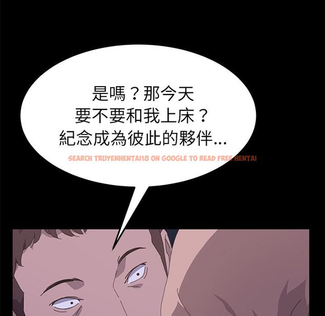 查看漫画15分鐘 - 第34話 - sayhentaiz.net中的2183893图片