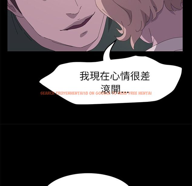 查看漫画15分鐘 - 第34話 - sayhentaiz.net中的2183894图片