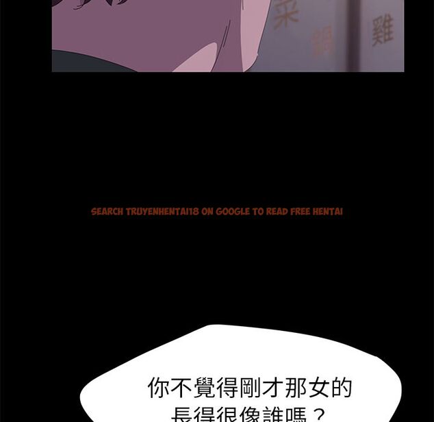 查看漫画15分鐘 - 第34話 - sayhentaiz.net中的2183898图片