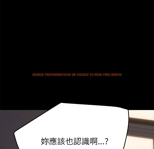 查看漫画15分鐘 - 第34話 - sayhentaiz.net中的2183900图片