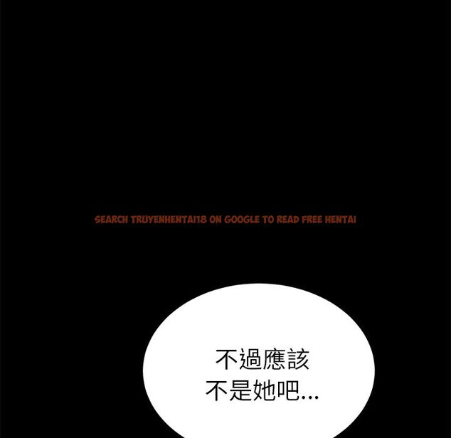 查看漫画15分鐘 - 第34話 - sayhentaiz.net中的2183905图片
