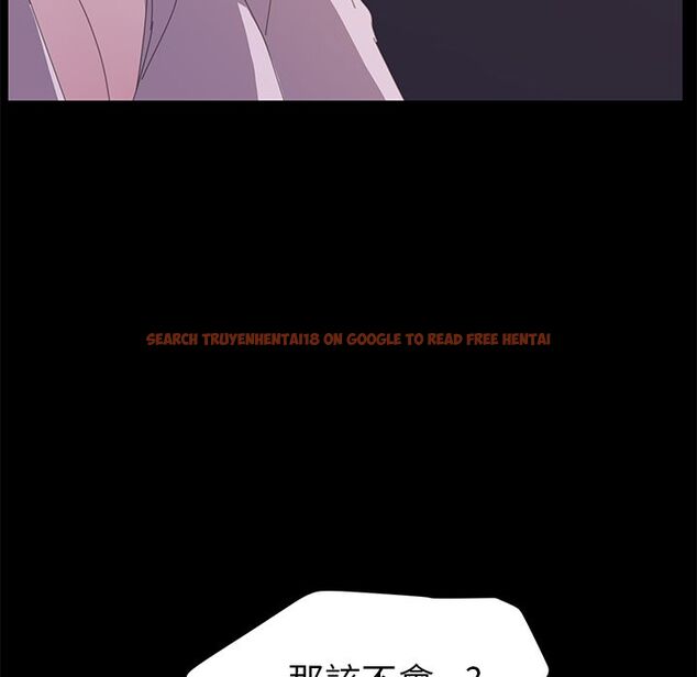 查看漫画15分鐘 - 第34話 - sayhentaiz.net中的2183912图片