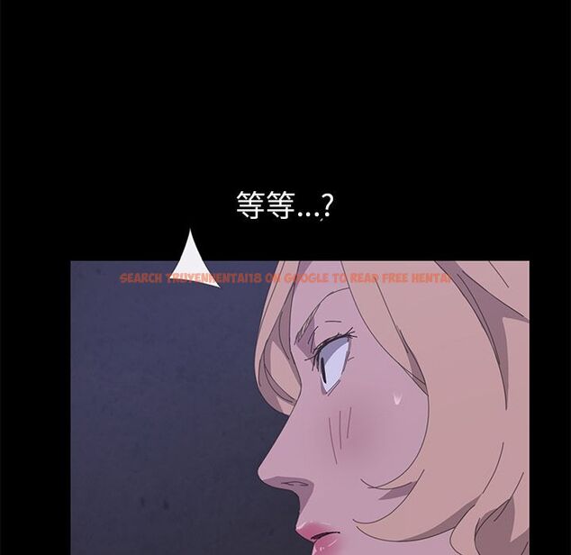 查看漫画15分鐘 - 第34話 - sayhentaiz.net中的2183916图片