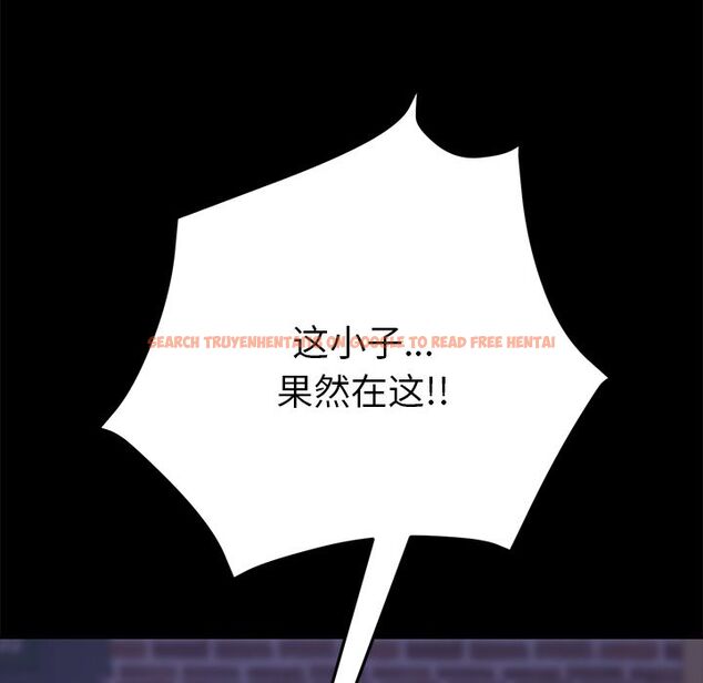 查看漫画15分鐘 - 第34話 - sayhentaiz.net中的2183922图片