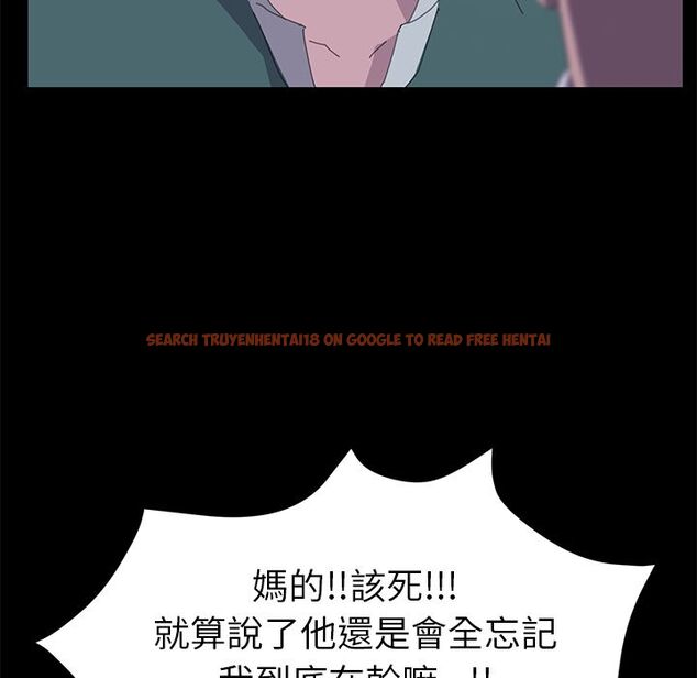 查看漫画15分鐘 - 第34話 - sayhentaiz.net中的2183938图片