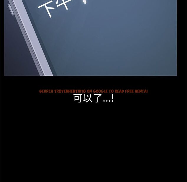 查看漫画15分鐘 - 第34話 - sayhentaiz.net中的2183952图片