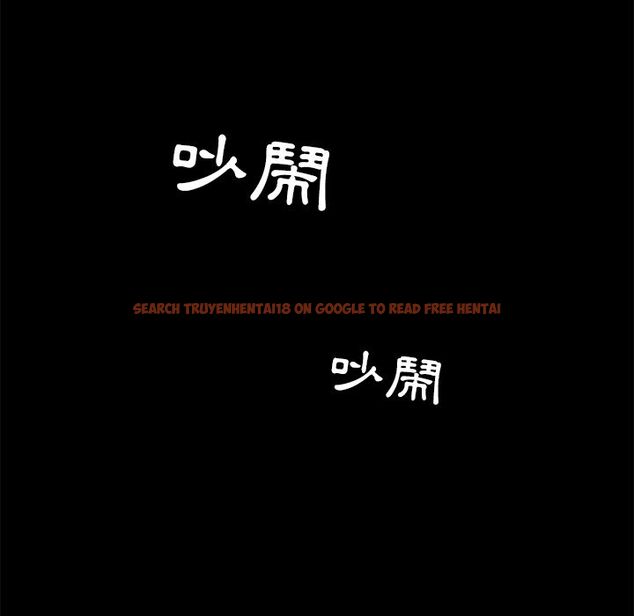 查看漫画15分鐘 - 第34話 - sayhentaiz.net中的2183956图片