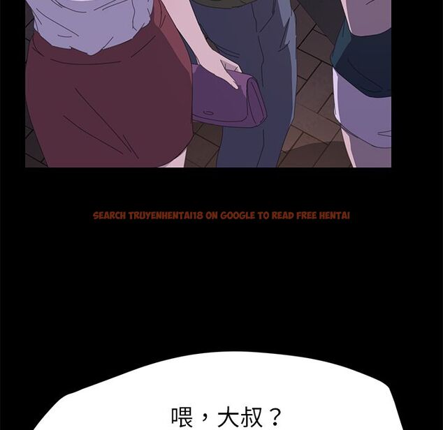 查看漫画15分鐘 - 第34話 - sayhentaiz.net中的2183960图片