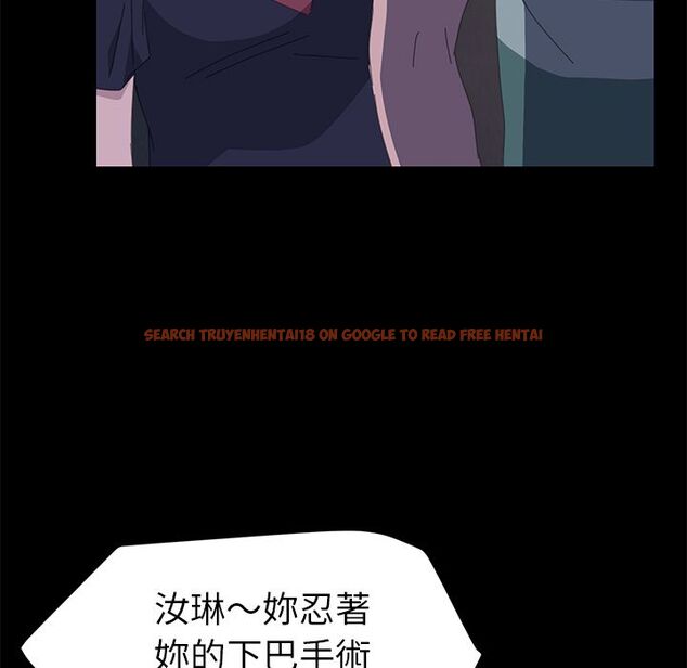 查看漫画15分鐘 - 第34話 - sayhentaiz.net中的2183964图片