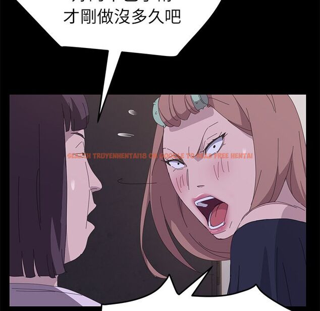 查看漫画15分鐘 - 第34話 - sayhentaiz.net中的2183965图片