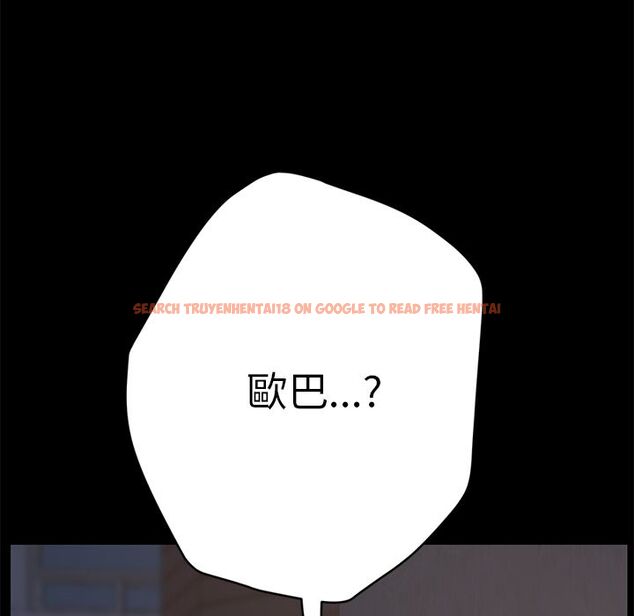 查看漫画15分鐘 - 第34話 - sayhentaiz.net中的2183967图片