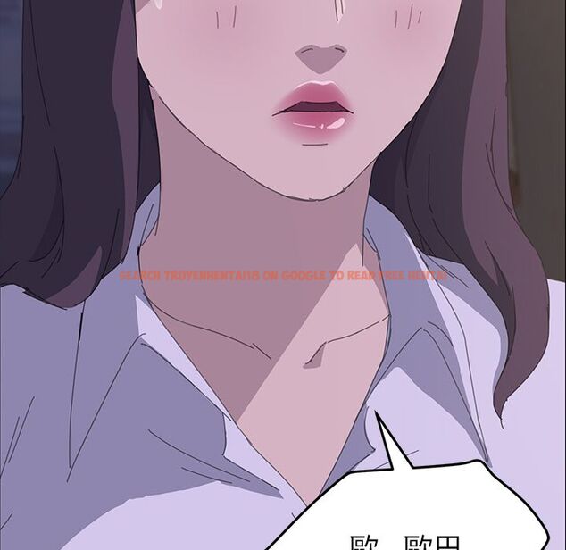 查看漫画15分鐘 - 第34話 - sayhentaiz.net中的2183975图片