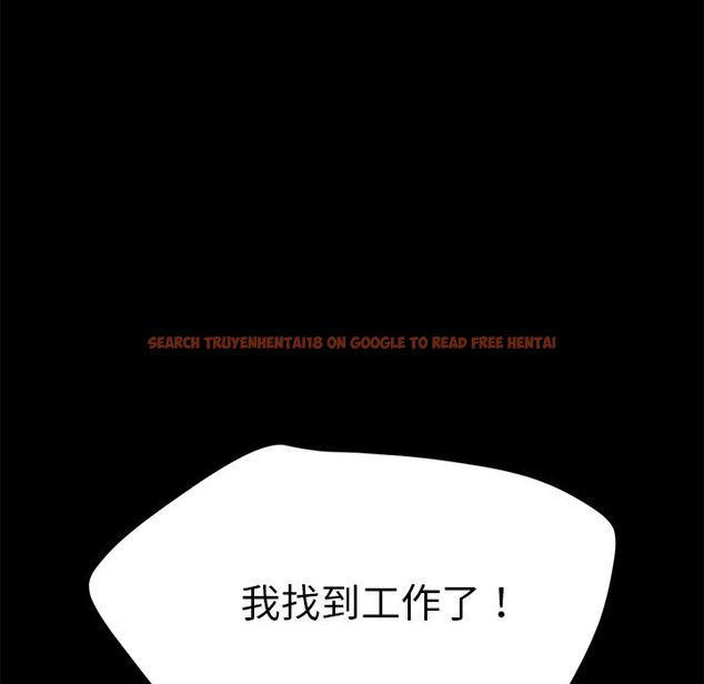 查看漫画15分鐘 - 第35話 - sayhentaiz.net中的2184001图片