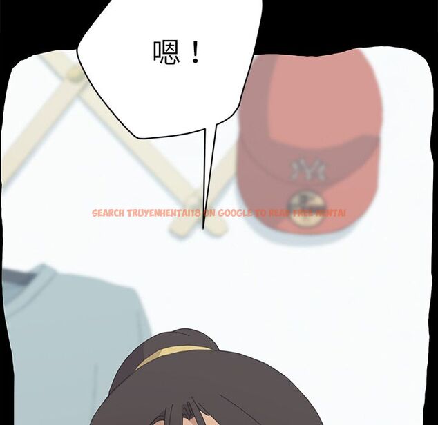 查看漫画15分鐘 - 第35話 - sayhentaiz.net中的2184004图片
