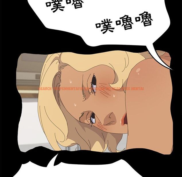 查看漫画15分鐘 - 第35話 - sayhentaiz.net中的2184012图片