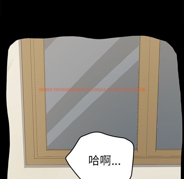 查看漫画15分鐘 - 第35話 - sayhentaiz.net中的2184017图片