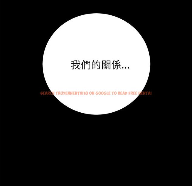 查看漫画15分鐘 - 第35話 - sayhentaiz.net中的2184029图片