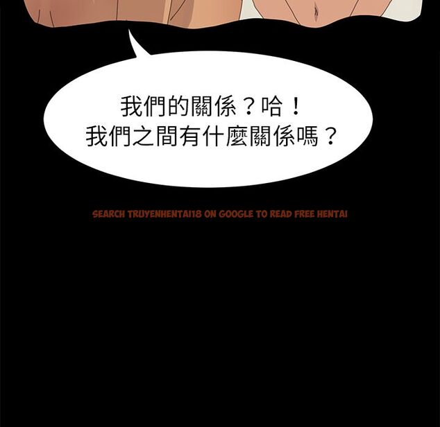 查看漫画15分鐘 - 第35話 - sayhentaiz.net中的2184034图片
