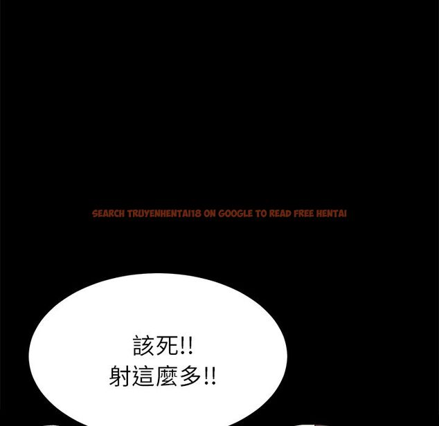 查看漫画15分鐘 - 第35話 - sayhentaiz.net中的2184040图片