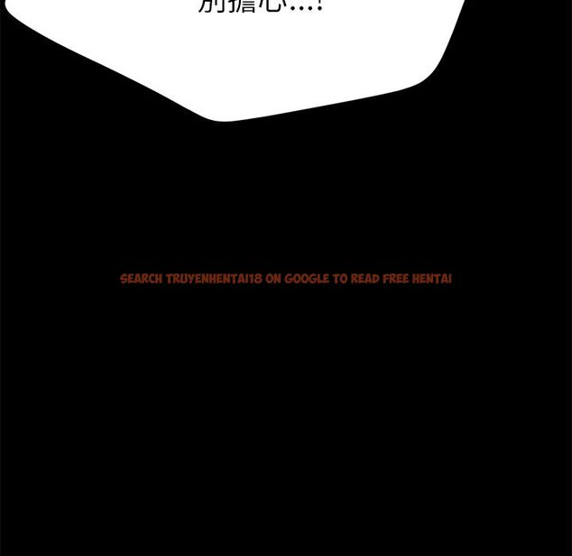 查看漫画15分鐘 - 第35話 - sayhentaiz.net中的2184051图片