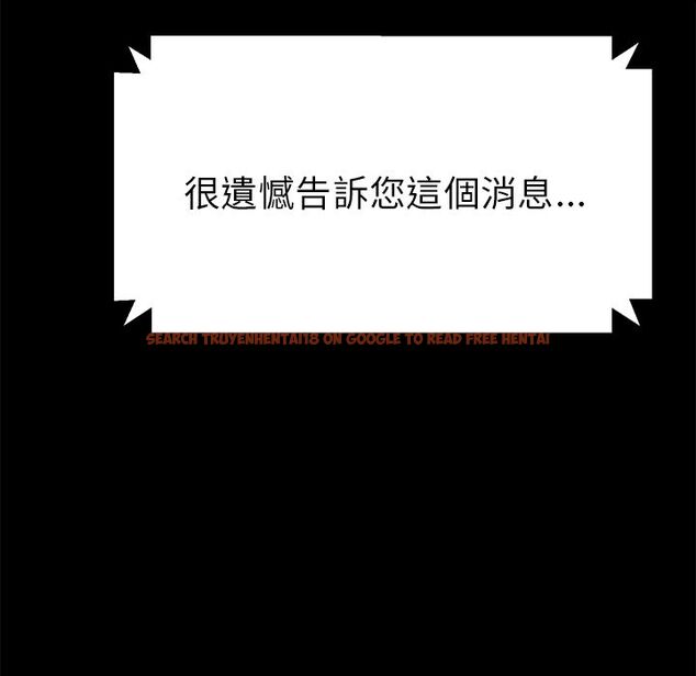 查看漫画15分鐘 - 第35話 - sayhentaiz.net中的2184084图片
