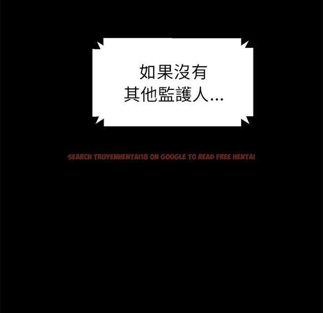 查看漫画15分鐘 - 第35話 - sayhentaiz.net中的2184087图片