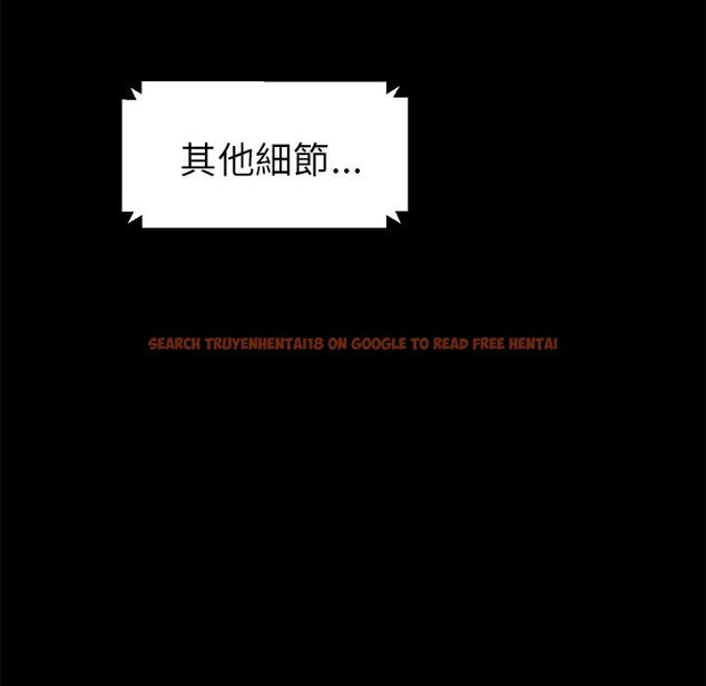 查看漫画15分鐘 - 第35話 - sayhentaiz.net中的2184089图片