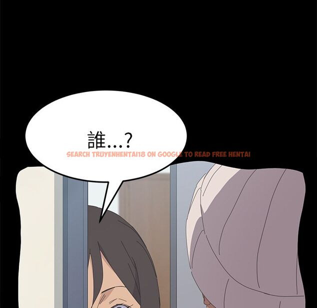 查看漫画15分鐘 - 第35話 - sayhentaiz.net中的2184094图片