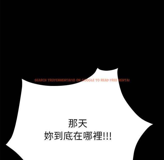 查看漫画15分鐘 - 第35話 - sayhentaiz.net中的2184106图片
