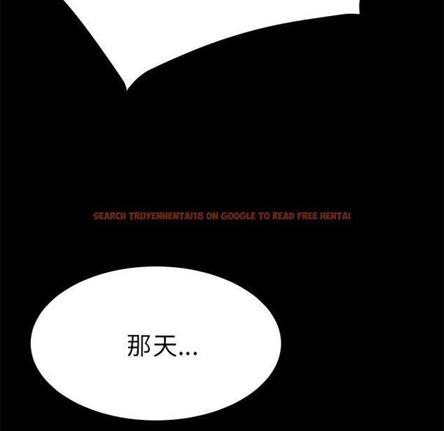 查看漫画15分鐘 - 第35話 - sayhentaiz.net中的2184107图片