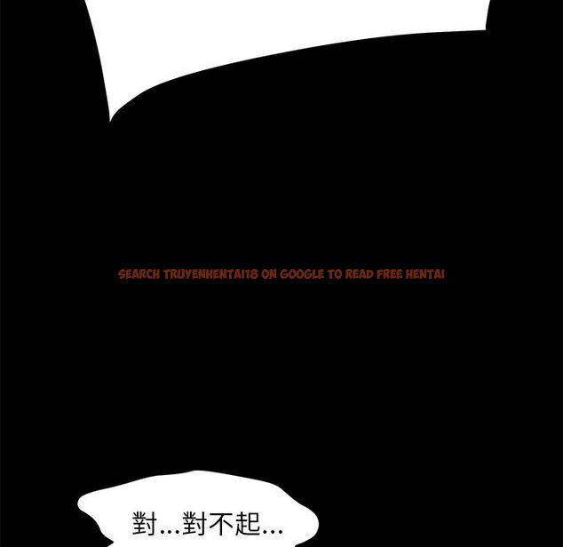 查看漫画15分鐘 - 第35話 - sayhentaiz.net中的2184122图片