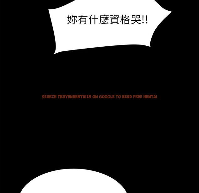 查看漫画15分鐘 - 第35話 - sayhentaiz.net中的2184124图片
